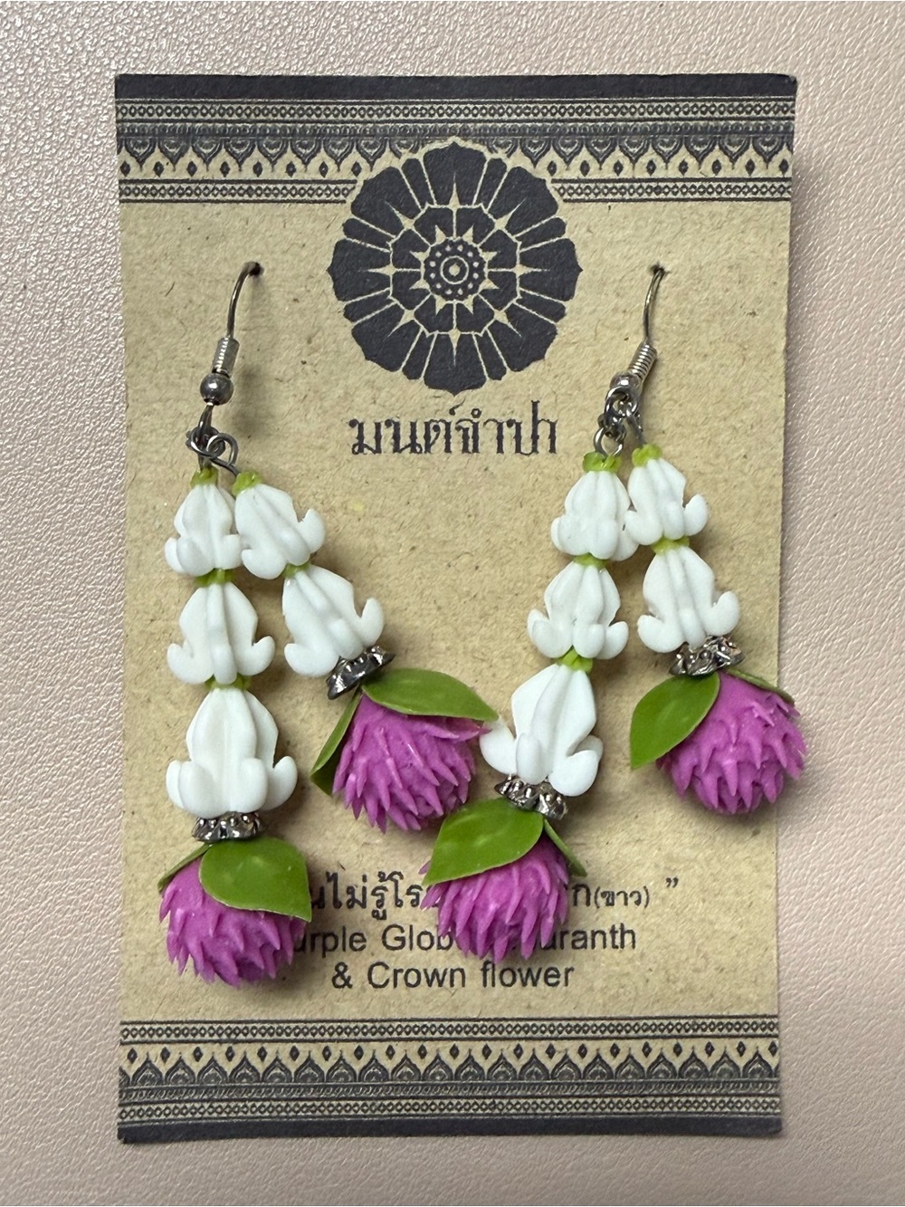 Handcrafted Thai Clay Flower Garland Earrings 925 Sterling Silver Mon Champa
